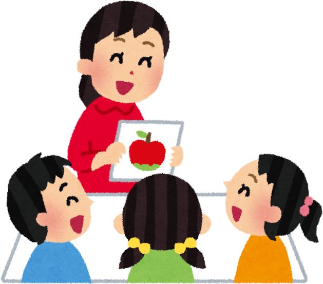 Illustration of Female Teacher with Children in Toddler Classroom