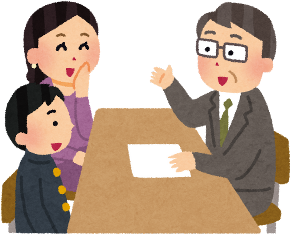 Parent-Teacher-Student Conference Illustration