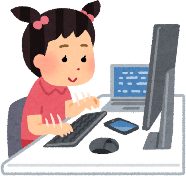 Illustration of a Child Mastering Computer Use